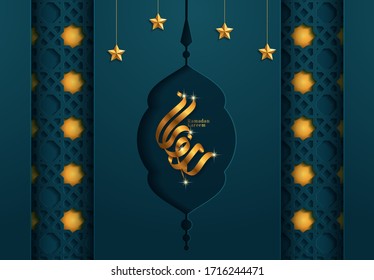 Ramadan kareem calligraphy with Abstract background with traditional ornament. Vector illustration.