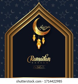 Ramadan kareem calligraphy with arabesque background