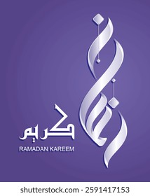 Ramadan Kareem Calligraphy in Arabic on purple background, the month of blessing Ramadan Kareem English translation, Welcome Ramadan 