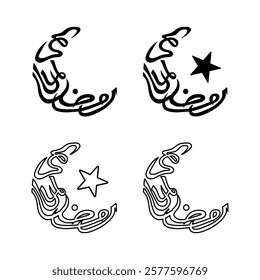 Ramadan Kareem calligraphy Arabic writing with silhouette of crescent moon and star. vector