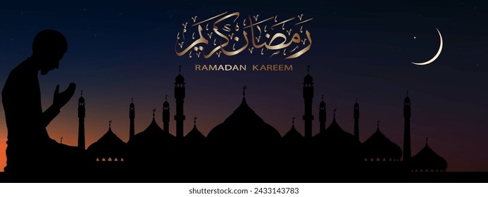 Kalligraphie-Hintergrund von Ramadan Kareem mit Gebet und Moschee-Kuppel mit Dämmerungsdämmerung, Silhouette, muslimischer Mann, der ein Flehen macht, Vektor-Banner für Eid a Adha, Eid Mubarak, Eid al fitr