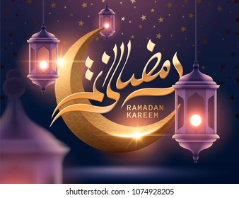 Ramadan Kareem calligraphy with beautiful crescent and hanging lanterns on starry background in purple