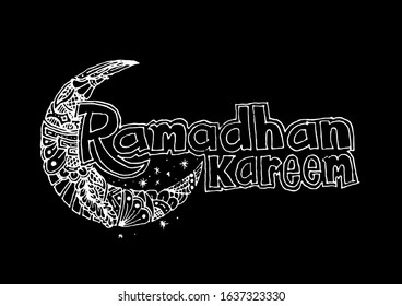 Ramadan Kareem calligraphy. Cards for Muslim feast of the holy of Ramadan month.