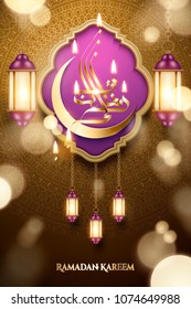 Ramadan Kareem calligraphy with crescent and fanoos isolated on golden glittering background