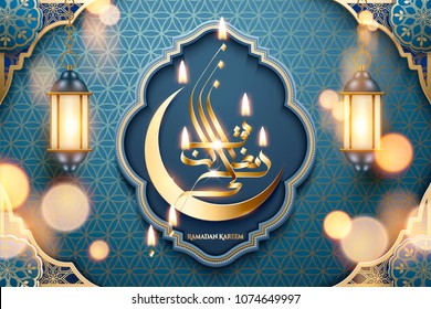 Ramadan Kareem calligraphy with crescent and glittering background, blue and golden tone Ramadan Kareem calligraphy with crescent and glittering background, blue and golden tone