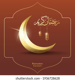 Ramadan kareem calligraphy with crescent moon. Arabian word Ramadan Kareem. Greeting template background design. Vector Illustration