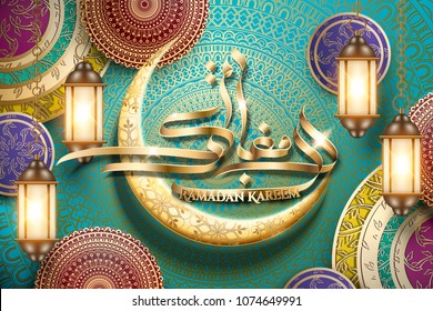 Ramadan Moon Images, Stock Photos & Vectors  Shutterstock