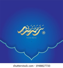 Ramadan kareem calligraphy design with blue background template. designs to commemorate Ramadan Kareem celebrations and greeting cards. vector