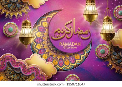 Ramadan Kareem calligraphy design with crescent and arabesque on fuchsia background, may Ramadan be generous to you written in Arabic