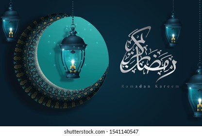 Ramadan Kareem calligraphy design with crescent and fanoos on arabesque background. Vector Illustration