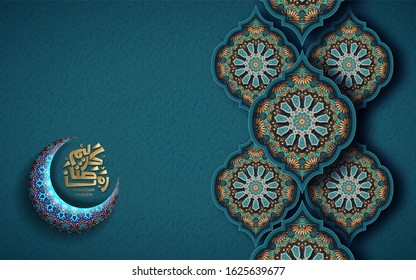 Ramadan Kareem calligraphy design with crescent and fanoos on arabesque background. Vector Illustration