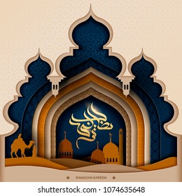 Ramadan Kareem calligraphy design, earth color tone mosque silhouette and desert night scene in paper art style Ramadan Kareem calligraphy design, earth color tone mosque silhouette and desert night scene in paper art style