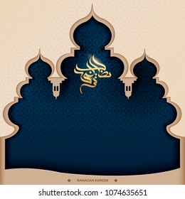 Ramadan Kareem calligraphy design with mosque silhouette in paper art style and copy space for greeting words