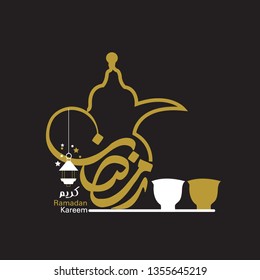 Ramadan Kareem calligraphy English And Arabic , background black 