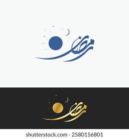 Ramadan Kareem Calligraphy for Ramadan Festival