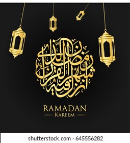 Ramadan Kareem and calligraphy with golden gradient