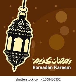 Ramadan Kareem Calligraphy. Greeting Card. Islamic  typography. Arabic Text Translation: The Noble Month of Ramadan. Illustration with background. Vector Eps 10.