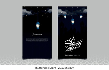 Ramadan Kareem calligraphy, greeting cards, Islamic lanterns design