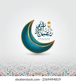 Ramadan Kareem calligraphy. Handwritten Ramadan illustration. 3d crescent moon and colorful pattern greetings text for Ramazan Mubarak. Ramzan wishes.
Translation: "Fasting month of Muslims".