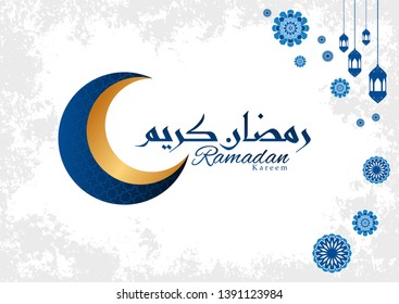 Ramadan Kareem Calligraphy islamic illustration. muslims greeting card, invitation,poster, banner, Eid Mubarak abstract background design template. ramadan theme with crescent blue and golden color.