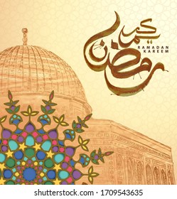 ramadan kareem calligraphy. isolated vector and background
