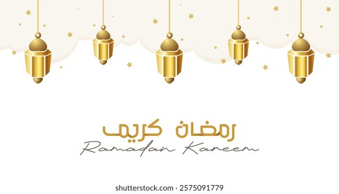 Ramadan kareem calligraphy and lantern decoration on white background. Festive greeting card, invitation to the Muslim holy month of Ramadan Kareem