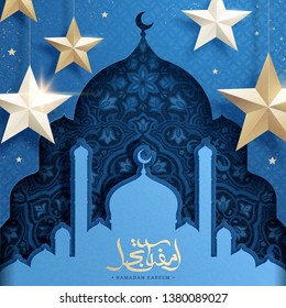 Ramadan Kareem calligraphy means generous holiday with blue arabesque mosque in paper art style