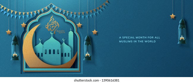 Ramadan Kareem Calligraphy Means Generous Holiday With Blue Mosque And Golden Moon Banner