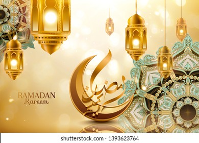 Ramadan kareem calligraphy means generous holiday with turquoise arabesque flowers and hanging lanterns on golden glitter background