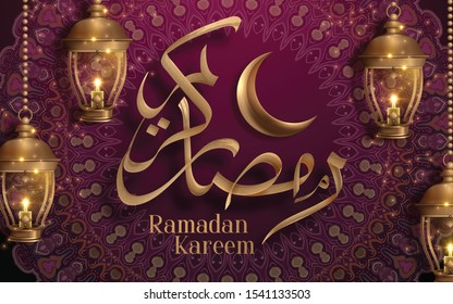 Ramadan kareem calligraphy means generous holiday with arabesque flowers and hanging lanterns. Vector Illustration