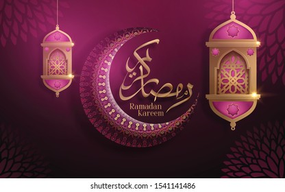 Ramadan Kareem calligraphy means generous ramadan on purple arabesque floral background. Vector illustration