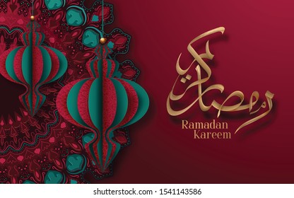 Ramadan Kareem calligraphy means generous ramadan on red arabesque floral background. Vector Illustration