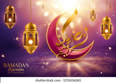 La caligrafía de Ramadan Kareem significa feliz ramadán sobre la creciente fuchsia en un brillante fondo morado