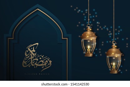Ramadan kareem calligraphy means happy holiday with dark turquoise floral elements and fanoos. Vector Illustration