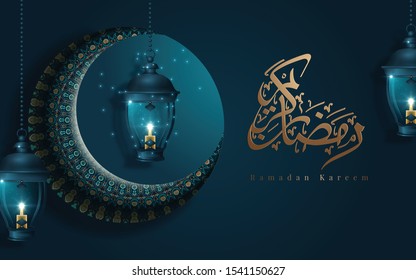 Ramadan kareem calligraphy means happy holiday with dark turquoise floral elements and fanoos. Vector Illustration