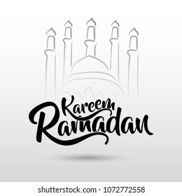 Ramadan Kareem calligraphy with mosque