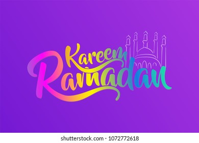 Ramadan Kareem calligraphy with mosque