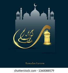 Ramadan kareem calligraphy with mosque background