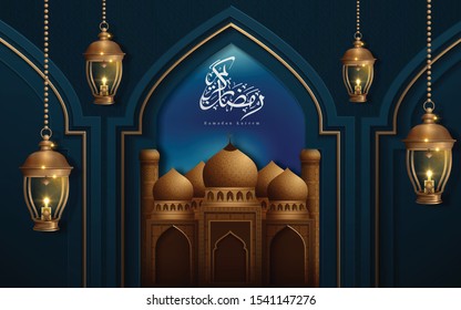 Ramadan kareem calligraphy with mosque upon moon on red background. Vector Illustration
