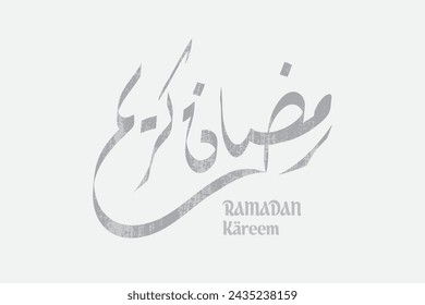 Ramadan Kareem calligraphy. Ramadan Mubarak Arabic typography in modern style