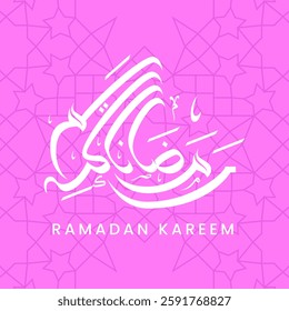 Ramadan kareem calligraphy pink arabic ornament background. Islamic greeting card template with ramadan theme for social media design. Vector illustration.