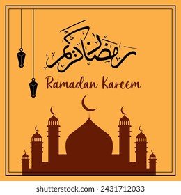 Ramadan Kareem Calligraphy With Red Mosque And Hanging Lamps Beige Background Vector Illustration