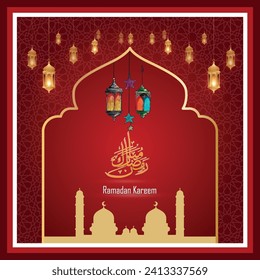 Ramadan Kareem Calligraphy Vector Design