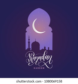 Ramadan Kareem calligraphy. Vector illustration of Islamic holiday symbols. Drawn mosque night view from arch. Arabic design background. Handwritten greeting card, invitation etc.