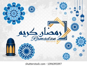 Ramadan Kareem Kalligraphie Vektorillustration Illustration. Islamischer Hintergrund mit Lattern und Mond