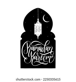 Ramadan Kareem calligraphy, vector illustration of Islamic holiday symbols, drawn night view from arch, Arabic design background for poster, greeting card, invitation
