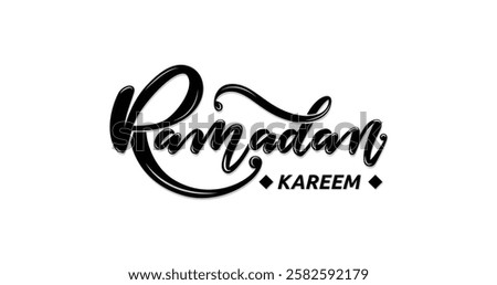 Ramadan Kareem calligraphy. Vector illustration. Handwritten text typography. Great for greeting cards, invitations, etc.