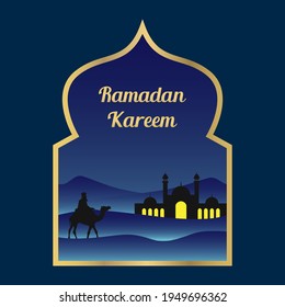 Ramadan Kareem Kamel arabische islamische Vektorgrafik