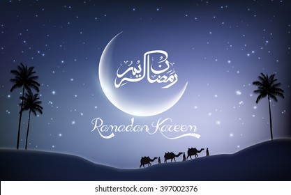 Ramadan Kareem With Camel Walks Through In Desert On Night Day.Vector