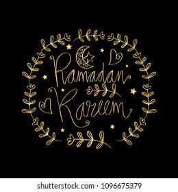 Ramadan Kareem card